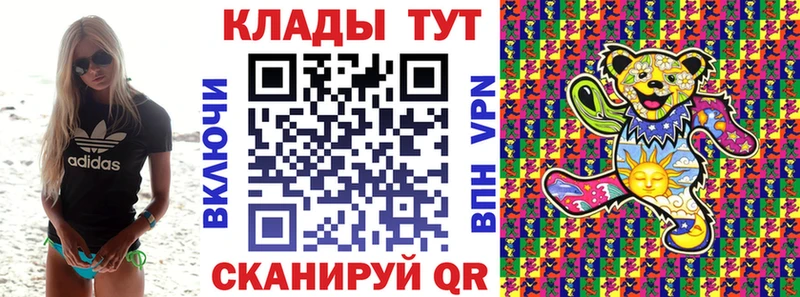 Хочу наркоту Нижняя Тура Канабис  Cocaine  ГАШИШ  МЕФ 