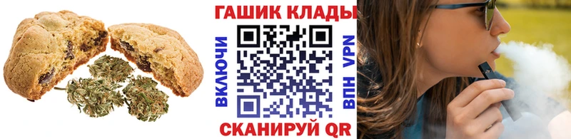 Cannafood марихуана  Нижняя Тура 