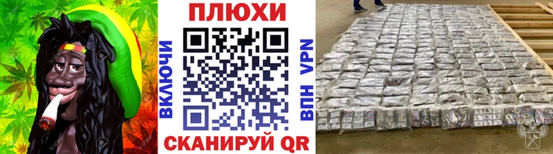 ГАШИШ ice o lator Нижняя Тура