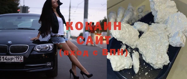 МДПВ Абинск