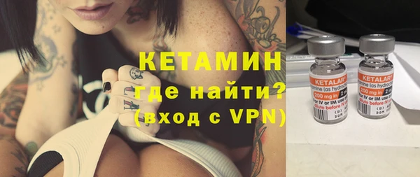 не бодяженный Абдулино