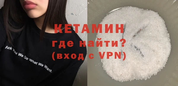 не бодяженный Абдулино
