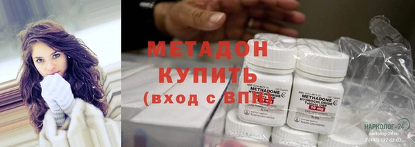 не бодяженный Абдулино
