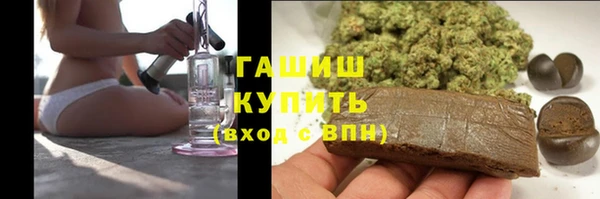 не бодяженный Абдулино