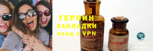 МДПВ Абинск