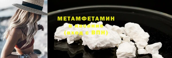 не бодяженный Абдулино