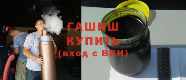 не бодяженный Абдулино