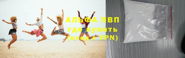 не бодяженный Абдулино
