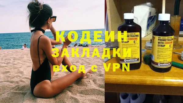 МДПВ Абинск