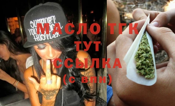 не бодяженный Абдулино