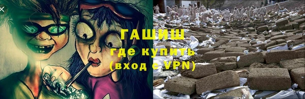МДПВ Абинск
