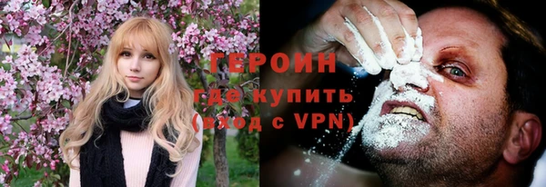 не бодяженный Абдулино