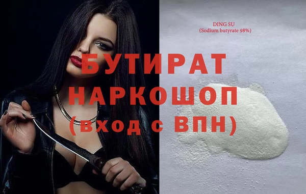 МДПВ Абинск