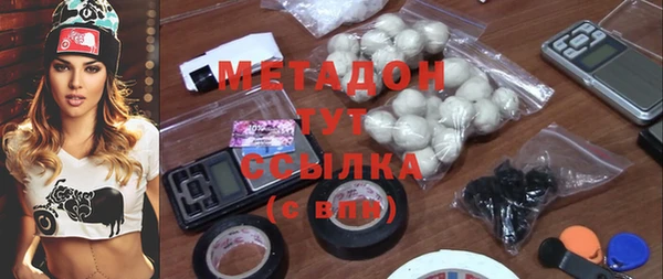 МДПВ Абинск
