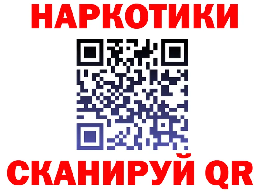 МЕФ VHQ маркетплейс маркетплейс MEGA Нижняя Тура