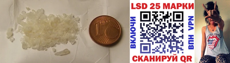 ЛСД экстази ecstasy МЕГА tor Нижняя Тура где продают наркотики