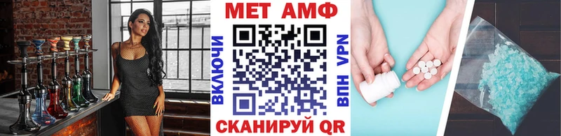 Метамфетамин витя  даркнет официальный сайт  Нижняя Тура 