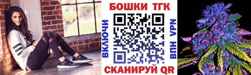 Каннабис SATIVA & INDICA  маркетплейс как зайти  Нижняя Тура 